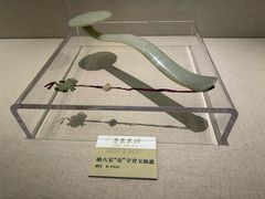 -汕头市博物馆