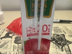 -哈尔滨北方森林动物园