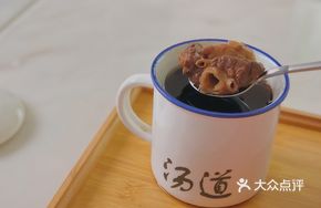 Bitter Apricot and Fig Stewed Pig Lung