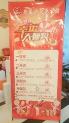 -碧玺沙灸美容美体养生馆