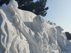 -长春市南湖公园