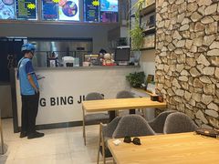 -冰冰酱(新都心店)
