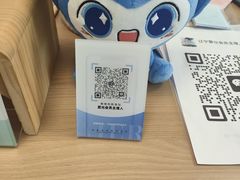 -东北大学附属辽宁爱尔眼科医院