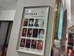 点击看大图 -贝影FACE亲子摄影(宁波区总店)