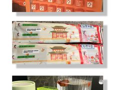 -绿茶餐厅(天津天河城店)