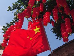 景观位-德云居