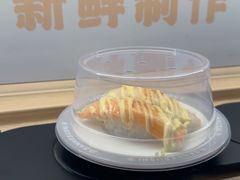 -三禾寿司(君尚店)