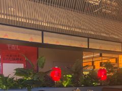 -辛香汇·现炒川菜(城北万象城店)