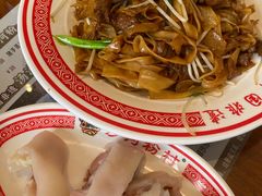 -盆满钵满·国家非遗传承(云台店)