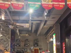 -捞围鲜·港式打边炉(海阳路店)