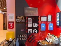 -Xcape异时刻密室逃脱魔法互动(瑞虹天地太阳宫店)