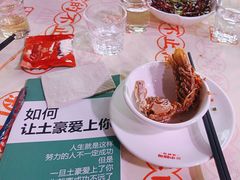 -小林哥的海鲜馆·夜宵烧烤(渔人码头店)