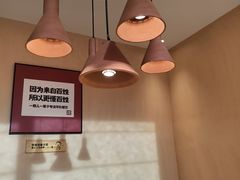 -大碗先生(万科金色梦想店)