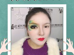 -艺采红鹰职业培训学校