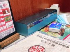-阿飛冰室(下沙店)
