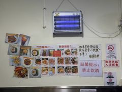 -颓记茶餐厅(美景总店)
