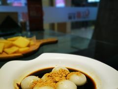 红糖汤圆-红蕃干锅·脆皮香辣虾(南屏街金鹰店)
