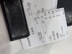 -香港新曜记·粤菜点心(滨江宝龙店)