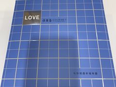 -供美香(集街店)