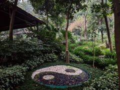 -青城道汤池