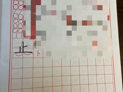 -子曰书院·古筝围棋书法国画小主持(夏都店)