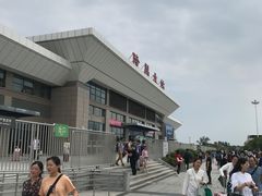 -隆昌北站