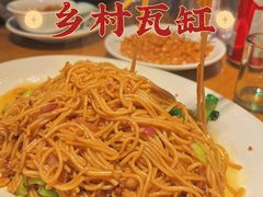 -乡村瓦缸(下吕浦店)