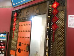 -景阳观(河坊街店)