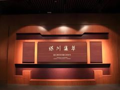 -嘉定博物馆