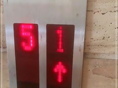 -UP健身私教馆(海岸城店)