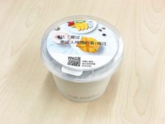 -乐纯(苹果社区店)
