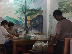 -蓝记云吞(正果店)