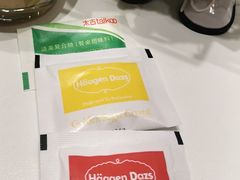 -哈根达斯(皇城恒隆广场店)