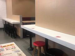 -永和大王(花好园店)