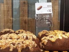 -原麦山丘(五棵松华熙店)