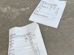 -CoCo都可(深业东岭店)