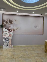 -紫琪尔胸部养护中心
