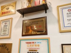 -八方牛客(四方河店)