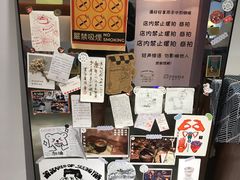 -PUZZLE COFFEE 拼图咖啡