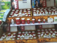 -孟氏拔罐(纬一路店)