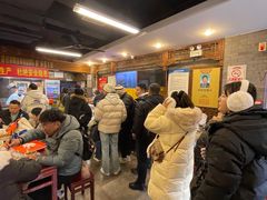 -天兴居(鲜鱼口街店)