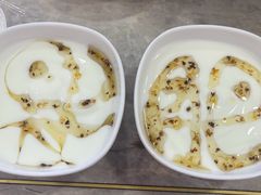 -南锣南门(东方银座店)