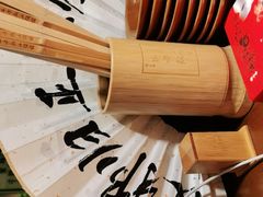 -半步颠小酒馆(昆山旗舰店)