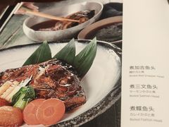 -松子料理(亮马桥店)