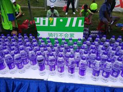 -千龙湖生态旅游度假区