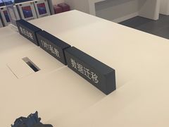 -Apple授权专营店(东城万达店)