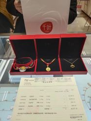 -千叶珠宝KEER(双桥万达店)