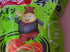 -AEON永旺(东方宝泰店)