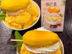 -冯校长老火锅(广州正佳广场店)