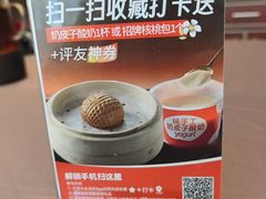 -徐记海鲜(开福寺|伍家岭店)
